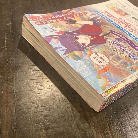 Weekly JUMP Shonen Jump 2019 #13 Dr. STONE  Japanese Manga Anime Magazine - Picture 6 of 10